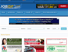 Tablet Screenshot of jobisp.com